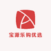 宝源乐购优选