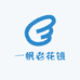 一帆老花镜