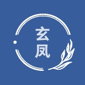 玄凤专营店