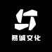 易诚文化学生用品专营店