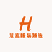 慧富服装臻选