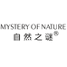 自然之谜官方旗舰店