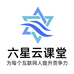 六星云小店企业店