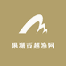 巢湖百越渔网