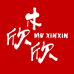 交个朋友沉香