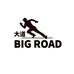 大道BIGROAD