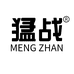 猛战内衣旗舰店