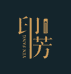 勤铭图书专营店