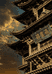 仧天乆古籍馆