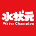 水状元送水到家水超市