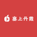 塞上丹霞