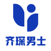 齐琛男士护理部落