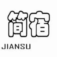 简宿数码旗舰店