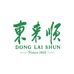 東来顺官方旗舰店
