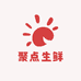 聚点生鲜