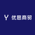 优思商贸