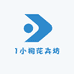 1小桐花卉坊