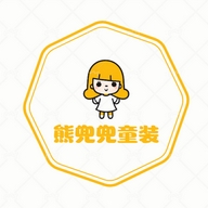 熊兜兜儿童服饰