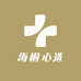 海桐心选服饰