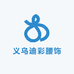义乌迪彩腰饰