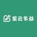 紫云多益农产品精选小铺