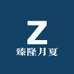 臻隆蓝沁厨房用品专卖店