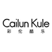 CailunKule彩伦酷乐朦胧美贸专卖店