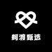 舸渡甄选