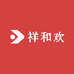 同薏堂祥和欢滋补养生专卖店