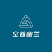空谷幽兰饰品