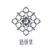 造镜集官方旗舰店