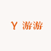 游游咖啡