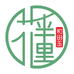 花半里和田玉