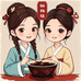 俩姊妹