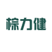 棕力健山棕床垫工厂店