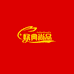 欧典尚品馆