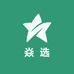 焱选好物小铺