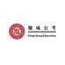 鼎成公考企业店