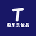 淘乐乐优品