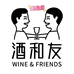 酒和友酒仓秦皇岛次日达