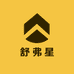 舒弗星服装旗舰店