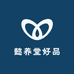 懿养堂好品