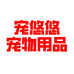 科加斯商贸宠物用品专卖店