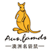 澳洲名袋鼠运动装备旗舰店