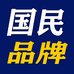 国民品质优选服饰店
