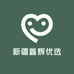 新疆鑫辉优选