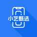 小艺甄选手机店