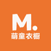 萌童衣橱童装店
