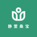 静萱桑宝青之源滋补养生专卖店