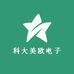 科大美欧电子教育